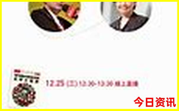 穷游北京旅游攻略