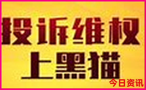 西宁旅游景点分布图