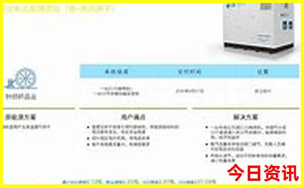 暑假亲子旅游景点推荐