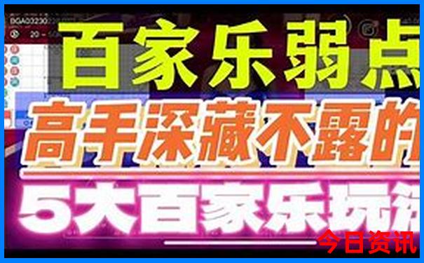 巴黎旅游景点有哪些