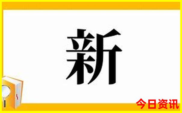 暑假适合带小学生去旅游的地方