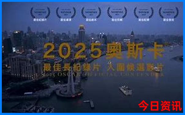 岳西避暑胜地在哪里