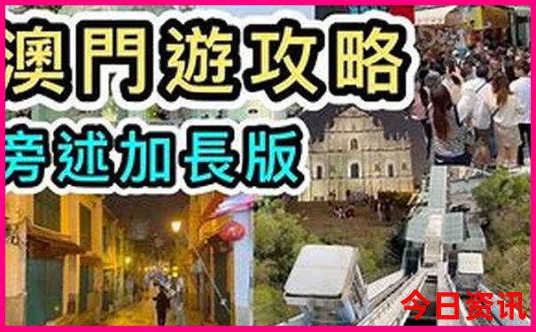 夏天适合约会的地方