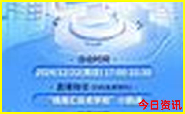 二四六天天好彩免费资料精选