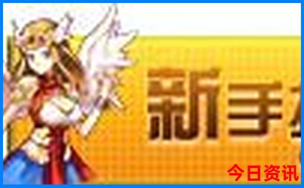 7月份成都旅游攻略