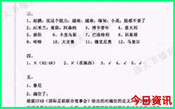 哪个城市夏天最凉快
