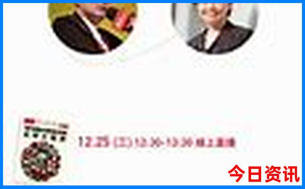 世界医院排名前十名