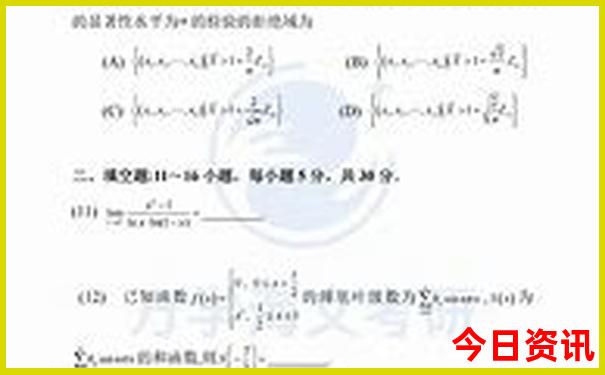 永修旅游必去十大景点