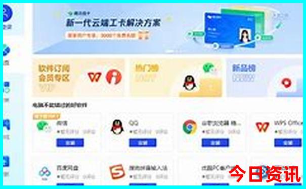 牡丹江有什么旅游景点