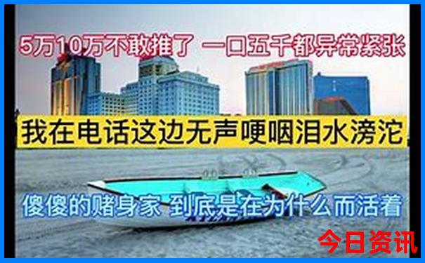 中国好中医排行榜前十名