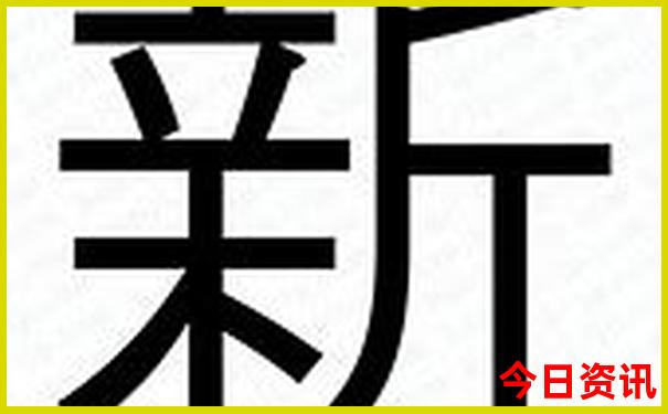 红色基地旅游景点