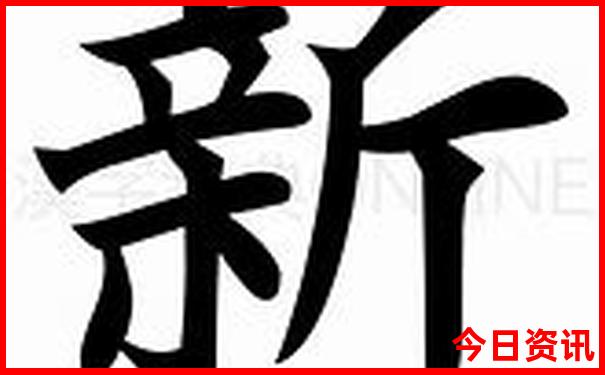绵阳周边旅游景点大全