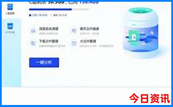 儿童北京必去景点推荐