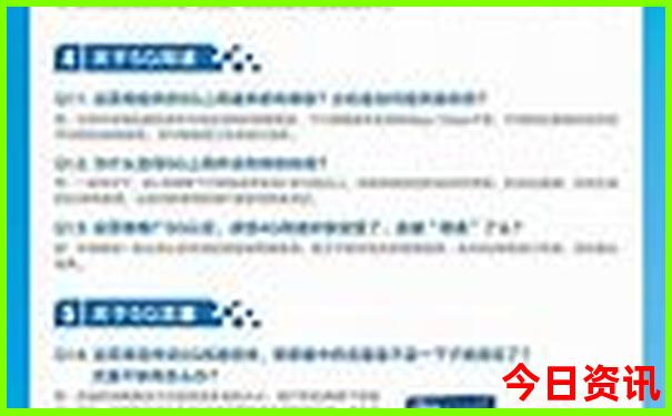 暑假去哪里玩比较好?有水的地方