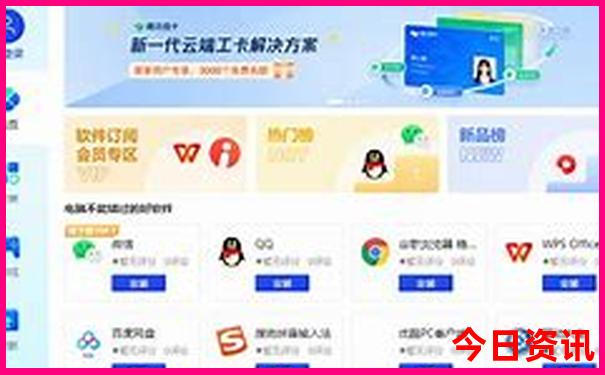 哈尔滨必打卡景点