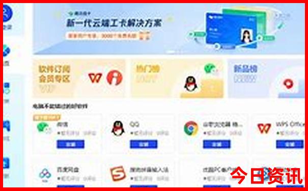 印度尼西亚旅游必去景点