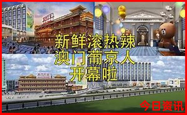 成都市区必去的景点有哪些