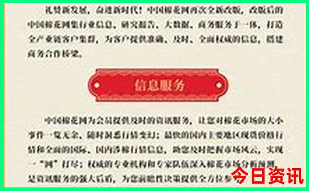 六盘水著名景点有哪些