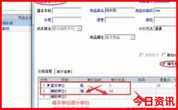 祖国美丽的地方有哪些