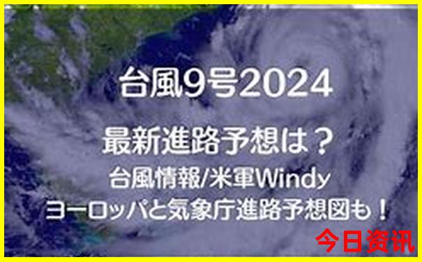 7月8月带孩子适合去哪里旅游