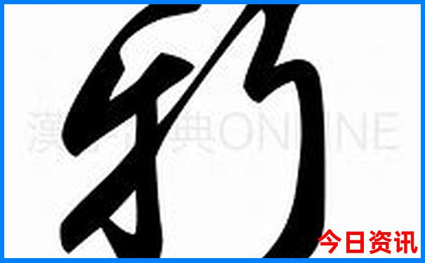 榆林有什么好玩的地方旅游景点
