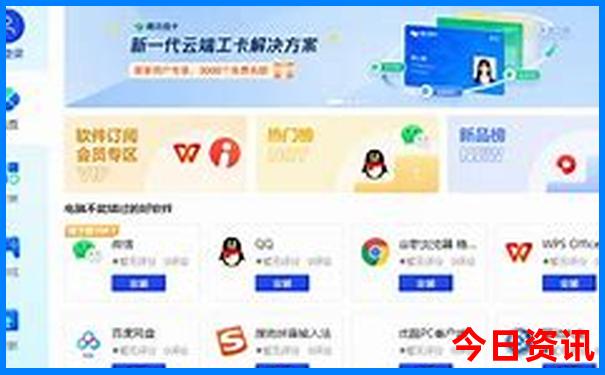 深圳南澳岛旅游攻略一日游