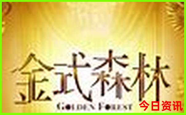 贵州省哪个地方最凉快