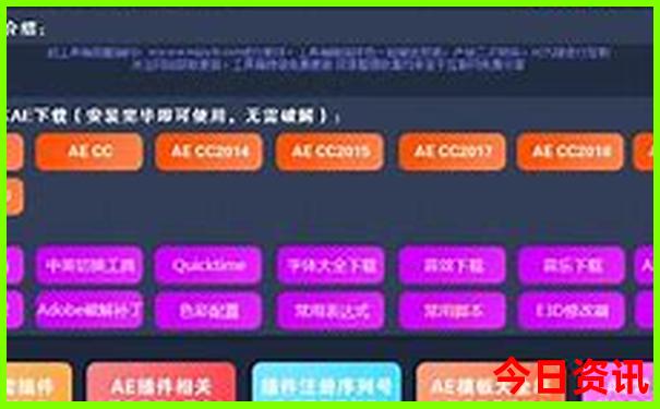 大九湖旅游攻略自驾游