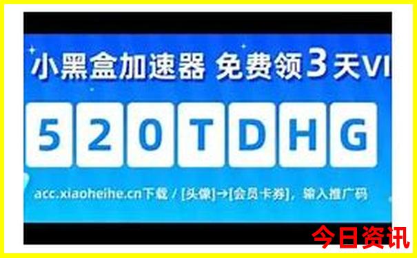 暑假带孩子去西安旅游攻略