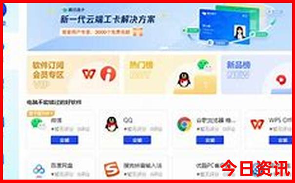 广州潮州旅游攻略景点必去
