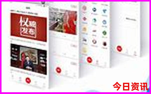 保定旅游地图景点分布图