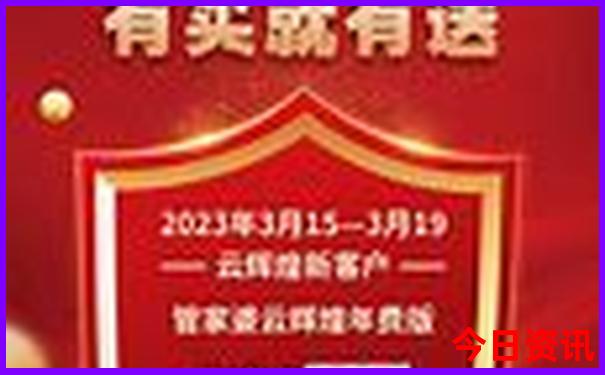 重庆去贵州自驾游最佳路线图