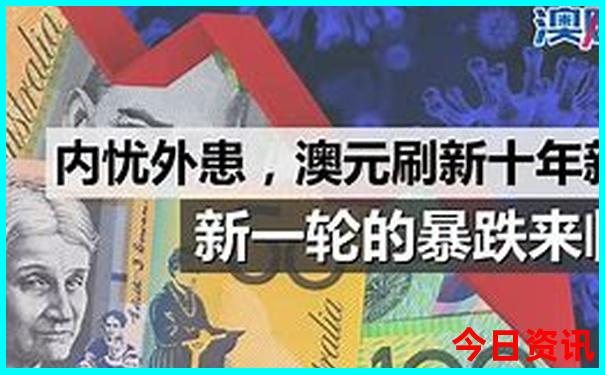 北京商场排行榜前十名