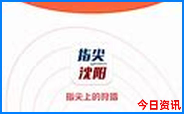 半天时间在北京去哪里玩合适