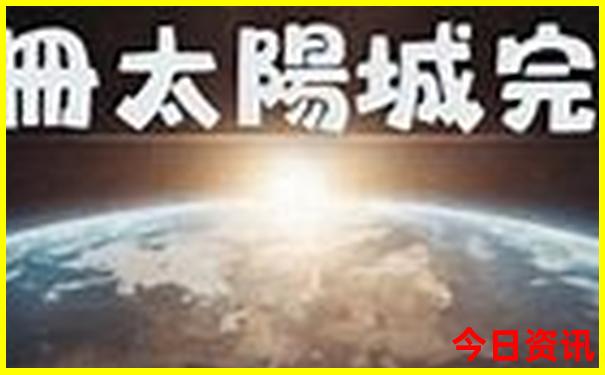云南旅游十大景点排名介绍