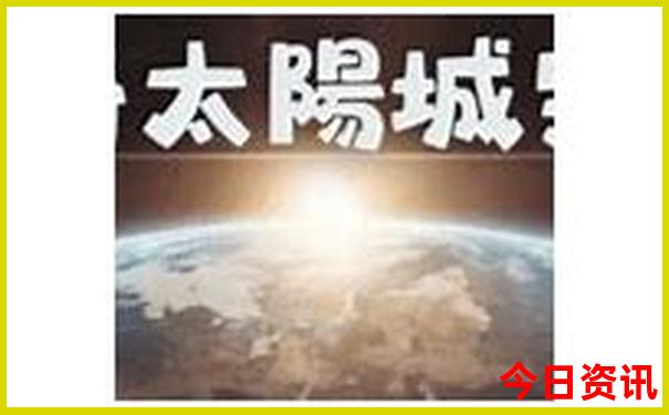 三里屯太古里有什么好玩的地方