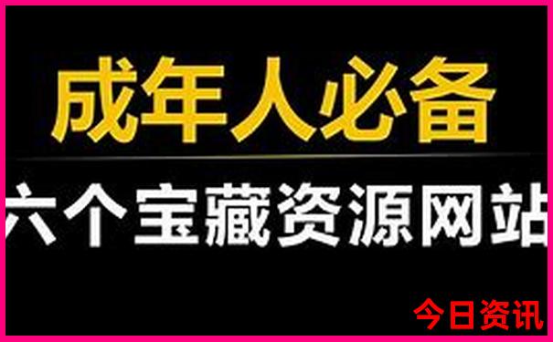 桐梓县避暑有哪些地方