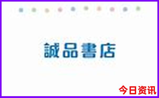 麦积山风景名胜区旅游攻略