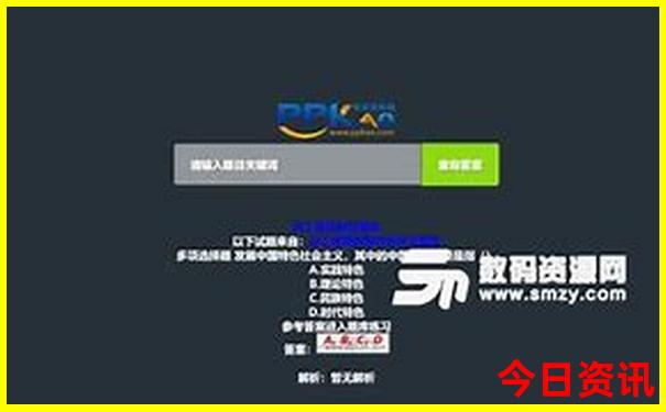 抚仙湖最漂亮的三个地方