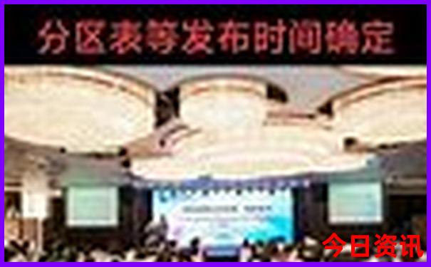重庆去贵州自驾游最佳路线图