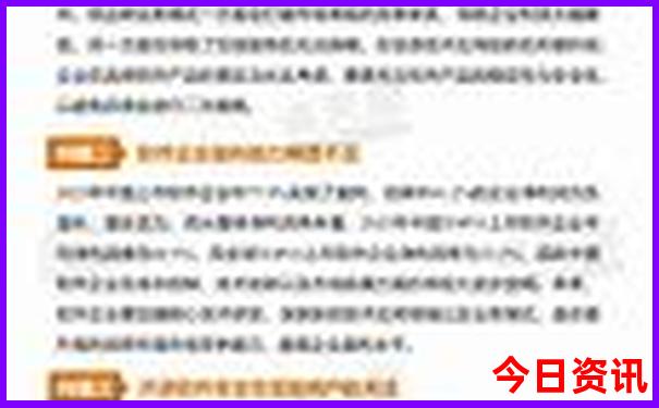 长治十大名胜古迹