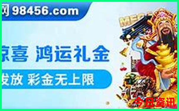 78月去哪里旅游凉快