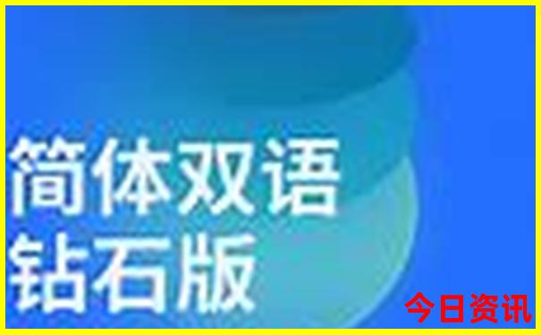 60岁旅游景点免费吗