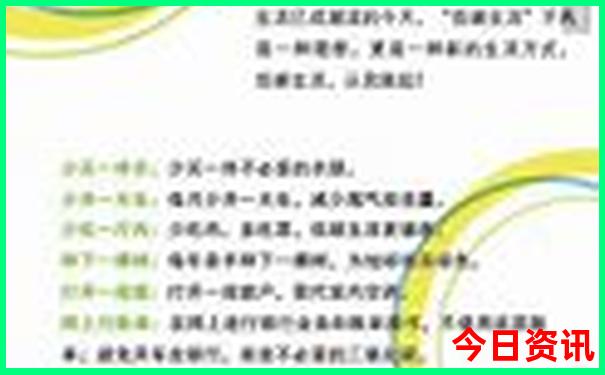 西安暑假旅游热不热