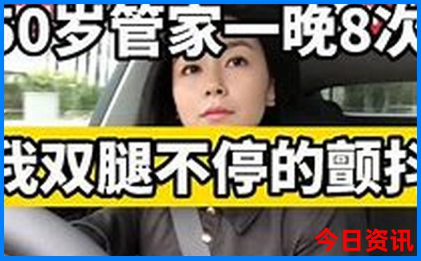 本溪旅游团报名一日游