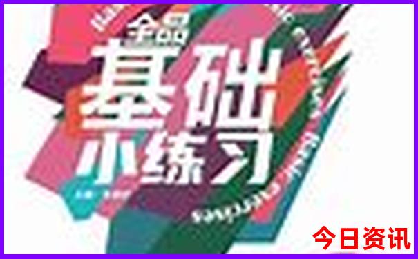 中国周边国家旅游排名