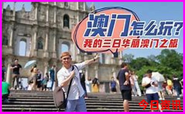 陵水旅游攻略必去景点