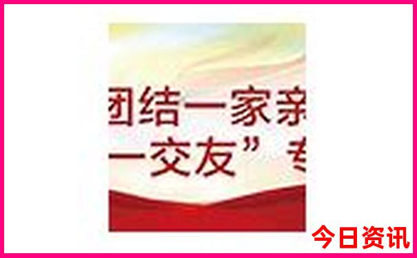 北京4天3夜旅游多少钱