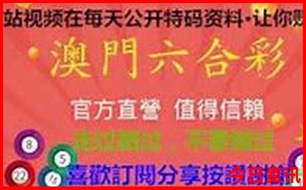 冬季旅游适合去哪里