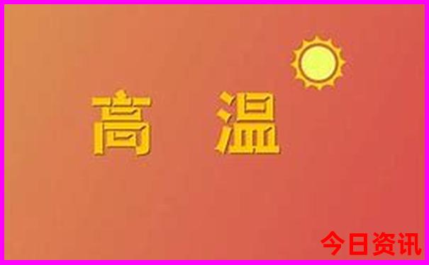 巽寮湾双月湾旅游攻略